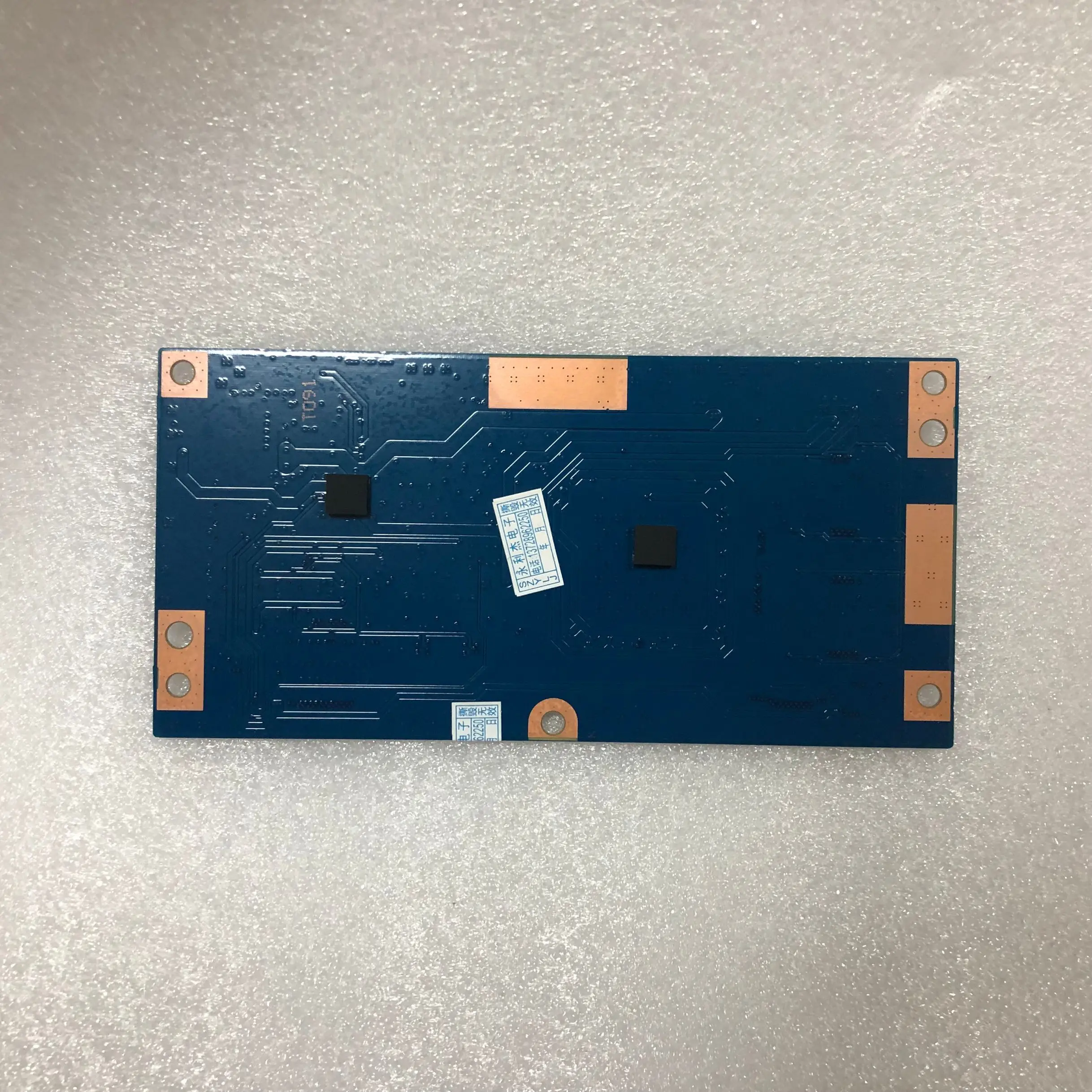 1pcs/lote Good quality 100% new L37N3 LA37A550P1R T370HW02 V402 37T04-C02 | Обустройство дома