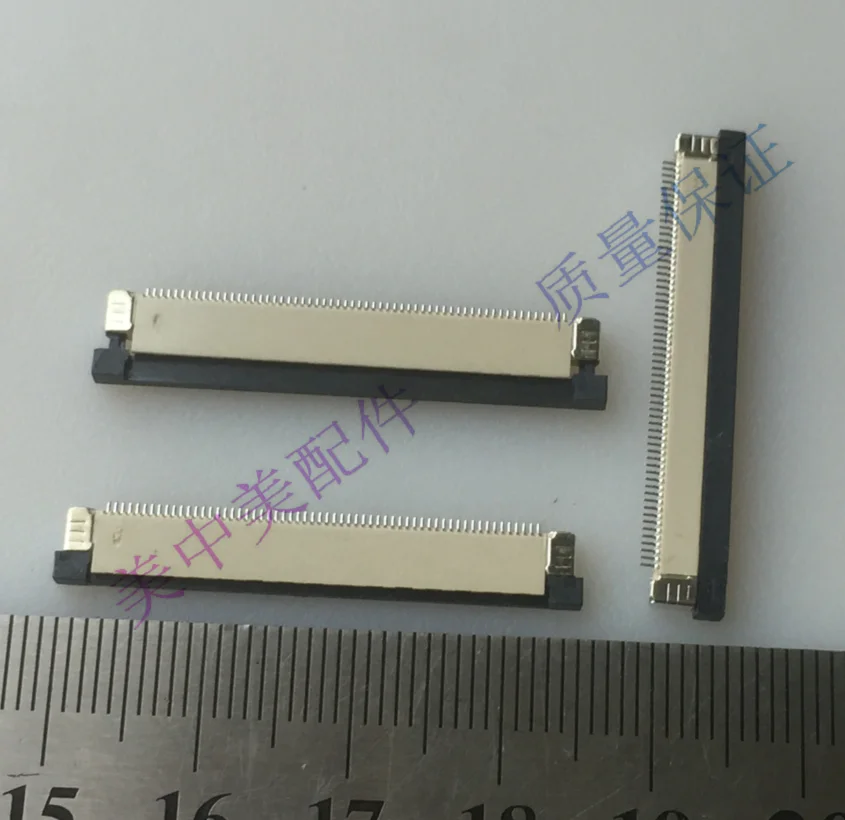 

For FFC FPC ribbon cable connector 0.5 mmP60 60 feet after H2.0 mm thrusting type smoke cabinet lock