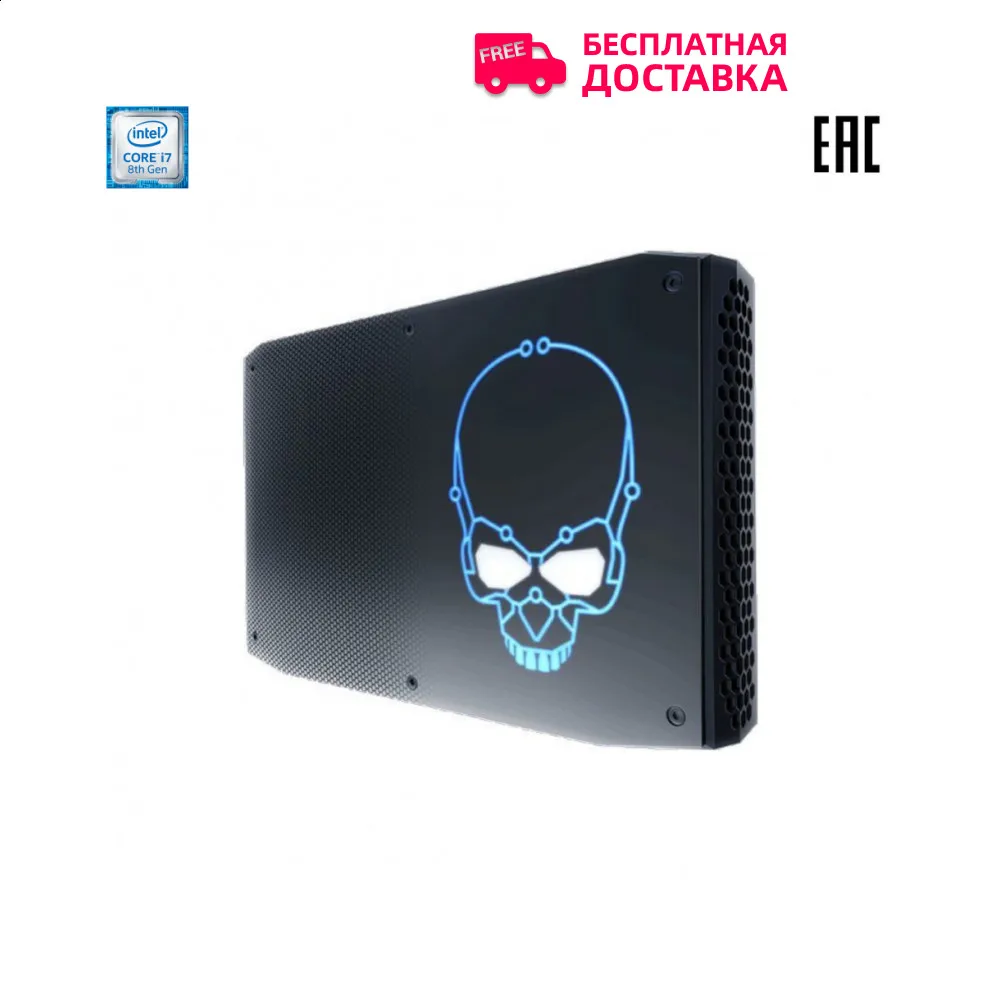 Миникомпьютер Intel Hades Canyon I7 8705G BOXNUC8I7HNK2 961318|Мини ПК| |
