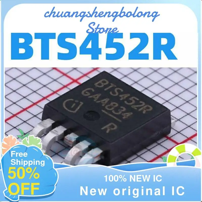 

10-200 шт. BTS452R TO-252 новый оригинальный IC