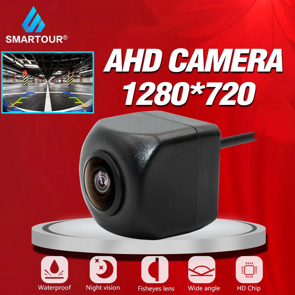 Автомобильная камера заднего вида Smartour водонепроницаемая с широким углом обзора
