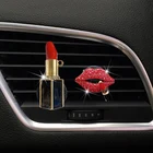 Декоративная губная помада для салона автомобиля, освежитель воздуха на выходе автомобиля, зажим для духов, автомобильный диффузор, блестящие автомобильные аксессуары, подарки для девочек