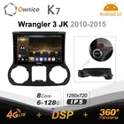360 камера 6 + 128 IPS Android 10,0 Автомобильная Мультимедийная радио для Jeep Wrangler 3 JK 2010-2017 6G + 128G быстрая зарядка коаксиальный 4G LTE