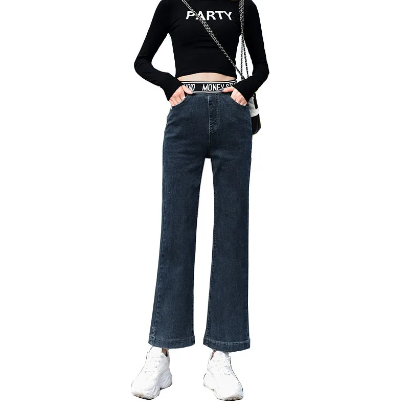 2020 Autumn Jeans Women's High Waist Pants Drape Straight Leg Pants Elastic Waist Casual Ankle Length Feminine Pants