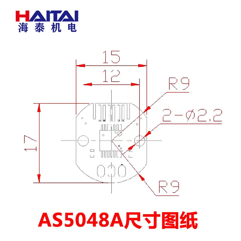 Магнитный поворотный энкодер AS5048A PWM/SPI интерфейс Accuracy12-14bit держатель мотор кодер 1