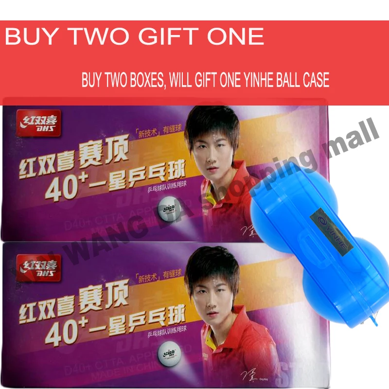 Original DHS one star dual D40+ table tennis ball new material Seamed balls wholesales total 10 balls for ping pong game