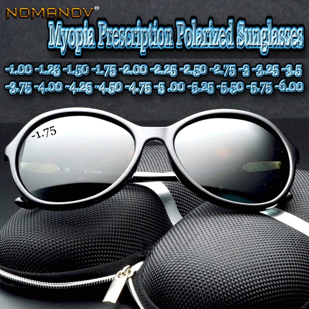 

2019 Limited Oversized Butterfly Women Polarized Sun Glasses Sunglasses Custom Made Myopia Minus Prescription Lens -1 To -6