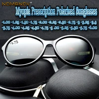 2019 limited oversized butterfly women polarized sun glasses sunglasses custom made myopia minus prescription lens 1 to 6