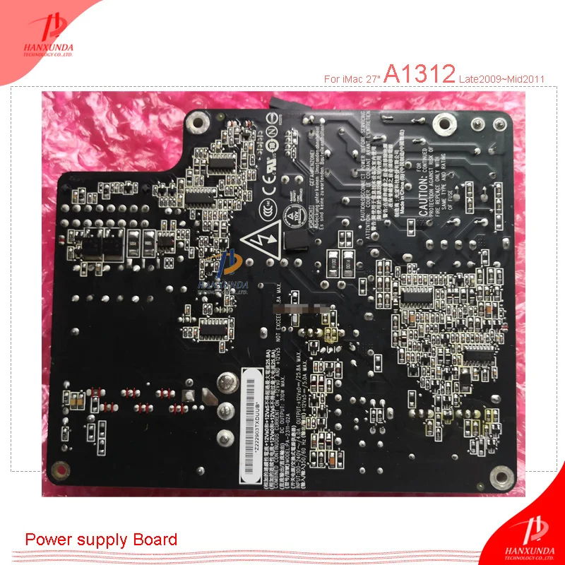 Hanxunda  iMac 27 A1312 ADP-310AFB PA-2311-02A,   661-5310