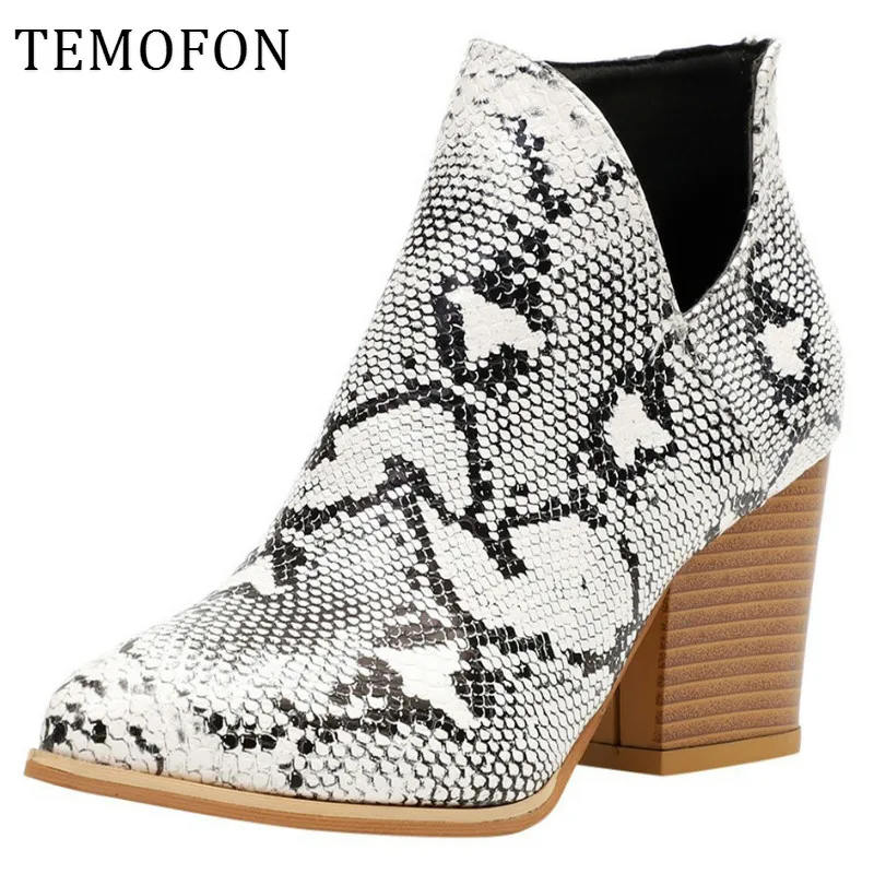 Сапоги со змеиным принтом Женские ботильоны из искусственной кожи Ботинки на