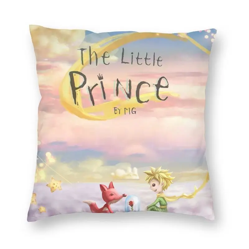 

Современный Диванный чехол с маленьким принцем для гостиной