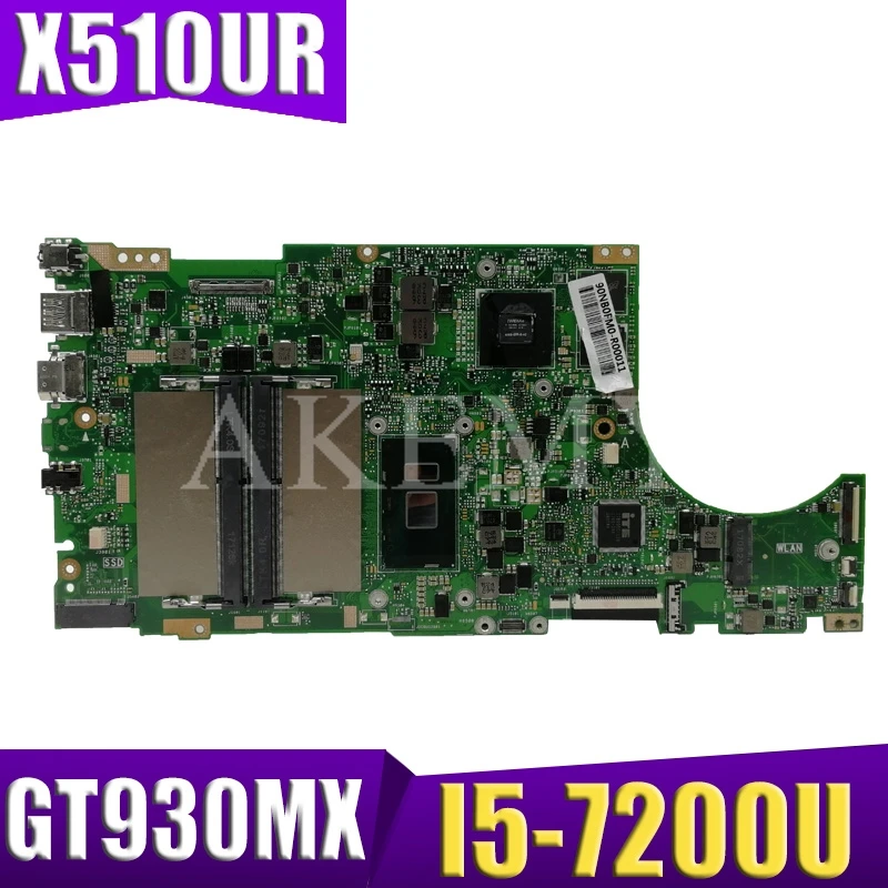 Для ASUS X510U X510UN X510UR X510URR X510UQ всеобщая плата материнской платы W/ I5 7200U