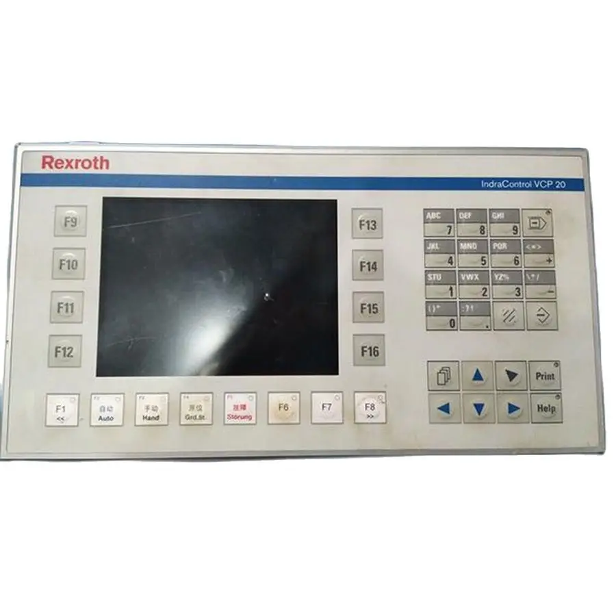 

Сенсорный экран DHL VCP20