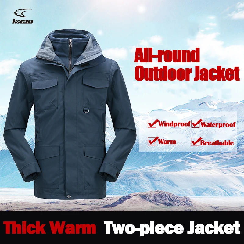 Флисовая водонепроницаемая куртка Мужская мягкая ветровка Goretex regenjacke треккинг непромокаемый плащ jaqueta masculina impermeavel