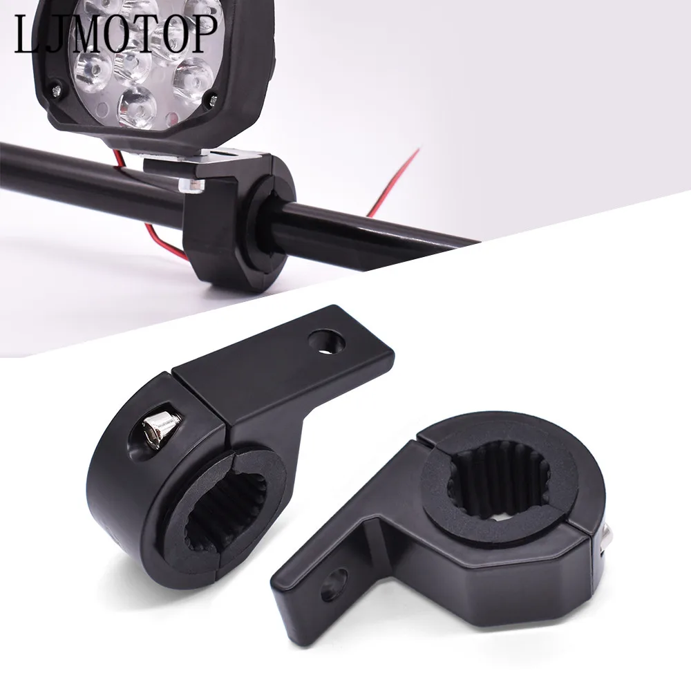 Мотоцикл светодиодный головной светильник зажимы трубка зажим крепление