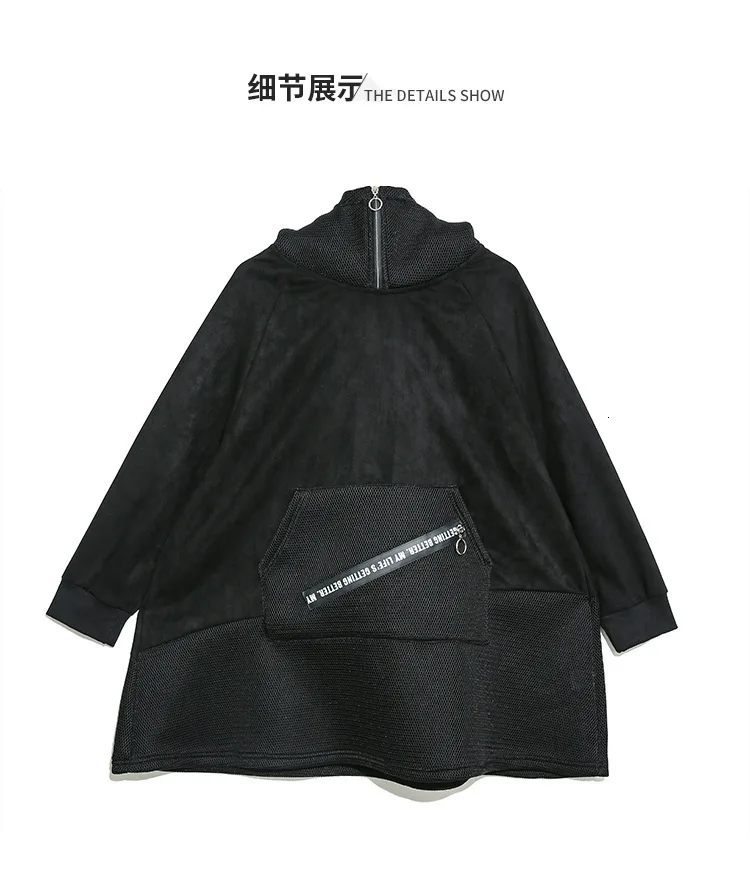 Vefadisa Patchwork Hooded Sweatshirt Woman Winter Pullovers Sweatshirt Thick Black Pockets Streetwear Sweatshirt QYF993