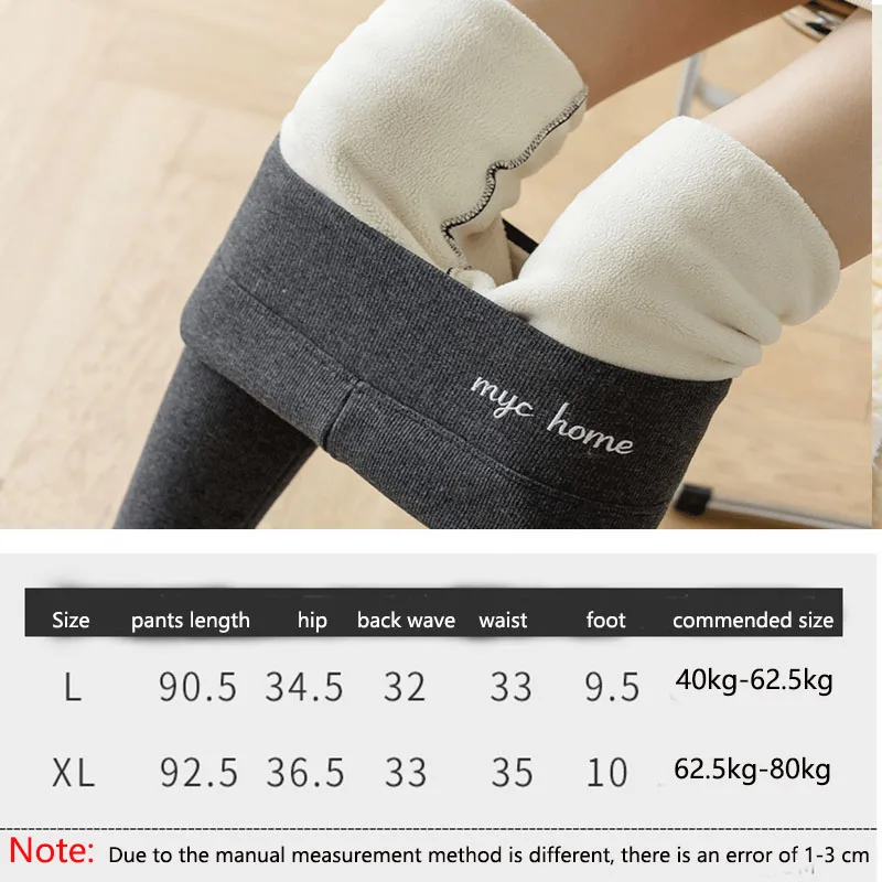 High Waist Warm Leggings Add Cotton Autumn Winter Slim Knitting Casual Leggings Women Solid High Elasticity Pants