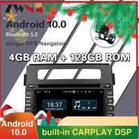 4g 128g android 10 car stereo dvd player for kia soul 2011 2012 2013 with gps wifi usb navigation sd card map head unit