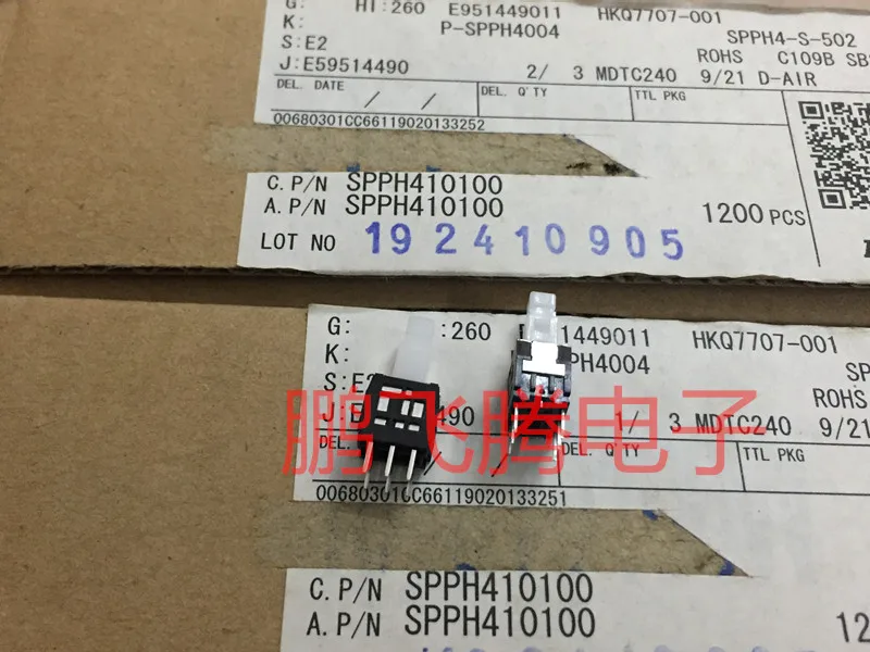 5шт./лот японский ALPS SPPH410100 нажимной переключатель с самоблокирующейся кнопкой