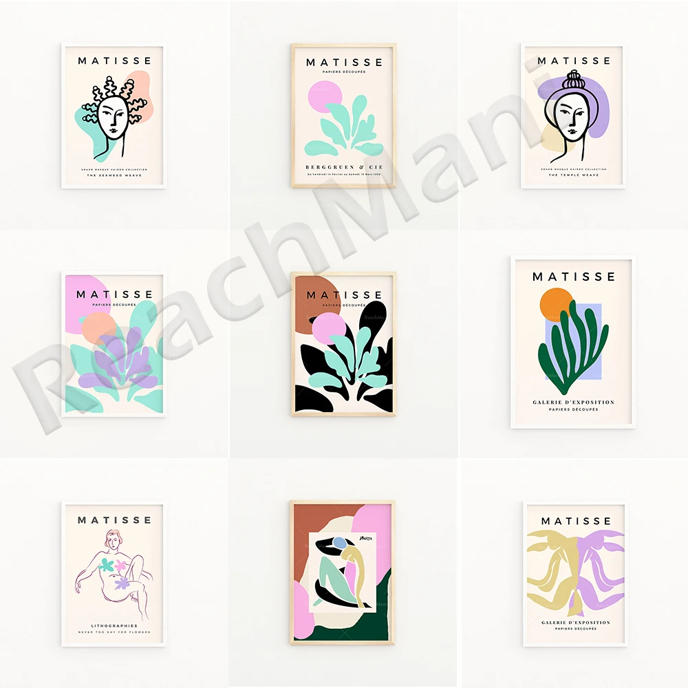 

Temple Matisse poster, pastel leaf exhibition poster Sun and plants-pastel colors, female figure line art, French painter, museu