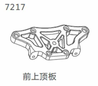 ZD Racing 1:10 10421S 10427S 9102 9103 9105 спереди крыши запасных Запчасти № 7217 оригинальный