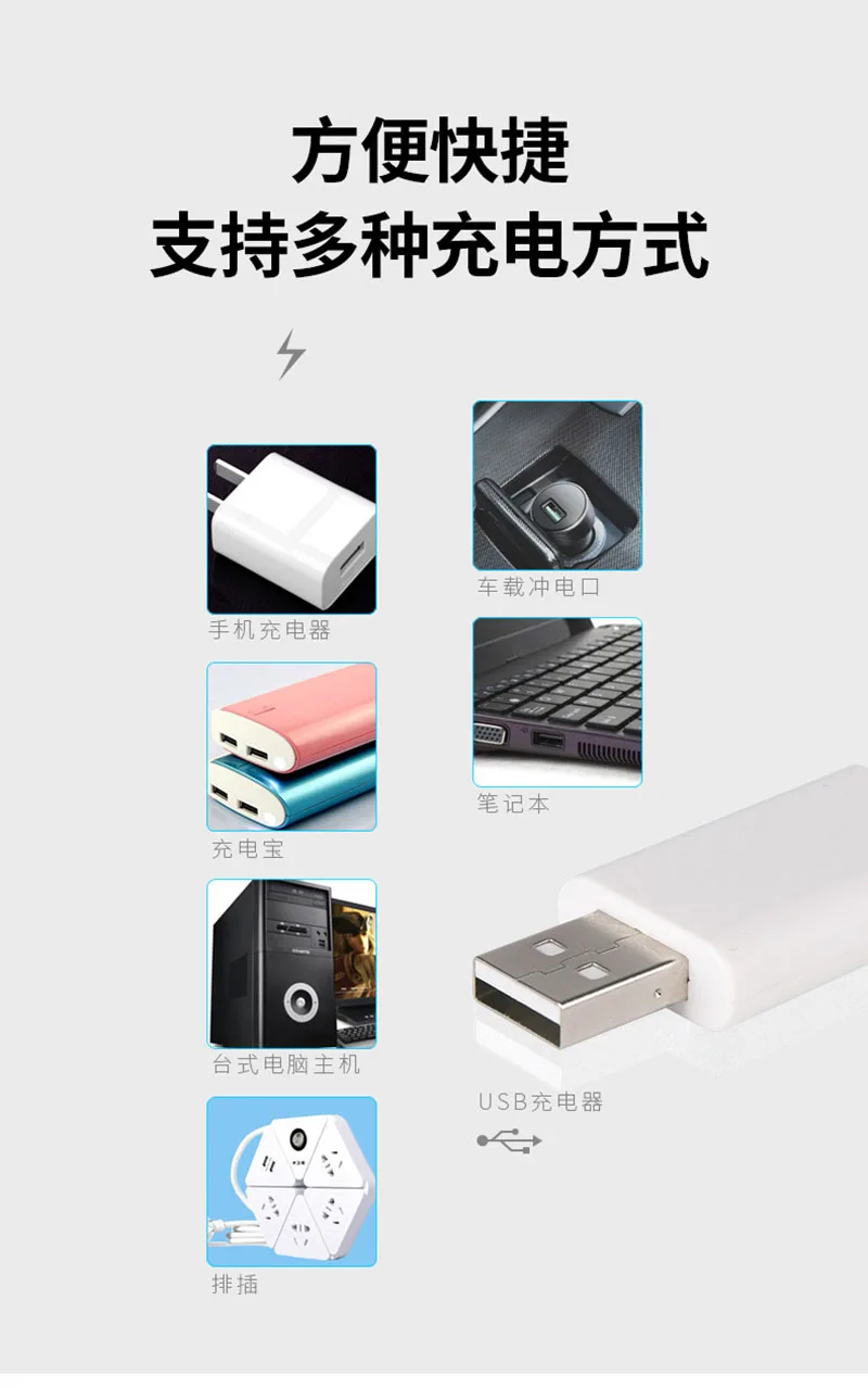 Зарядное устройство USB с 4 отверстиями 2 аккумуляторами CR425 для светящихся
