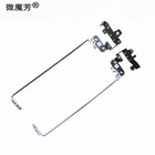 Сменные ЖК-петли для ноутбуков, подходят для HP, TPN-C125, RTL8723BE, петли для ЖК-экрана, левый и правый