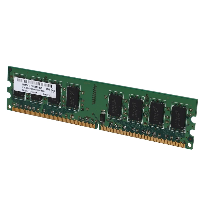 2 ГБ для рабочего стола DDR2 Оперативная память памяти 800 МГц 2RX8 DIMM PC2 6400U высокой