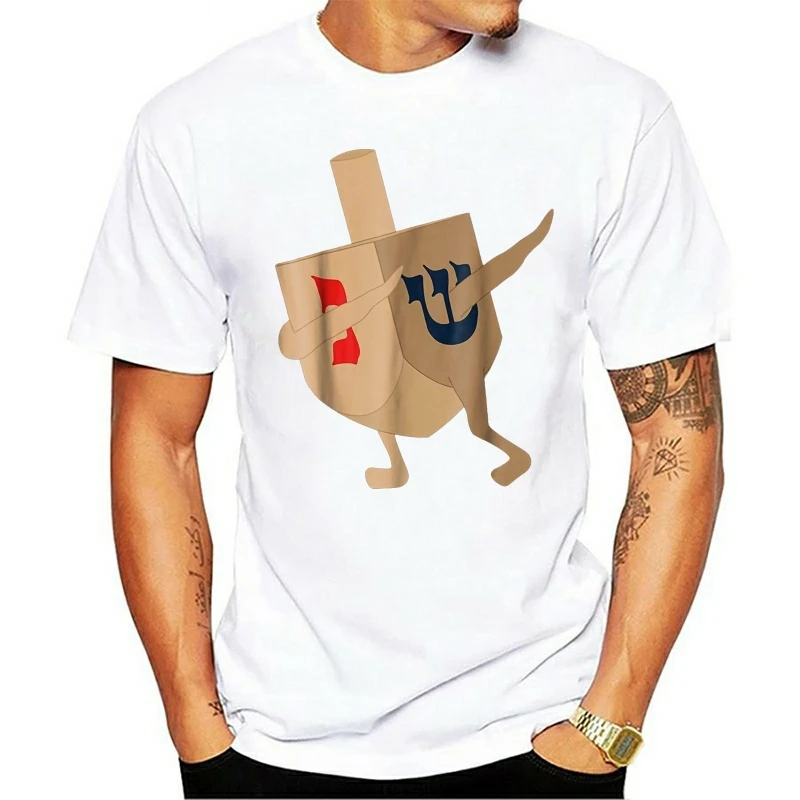 

T-shirt Funny Jewish Hanukkah Gift Dabbing Dreidel Men's Size M-3XL US Stock New