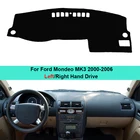 Защита от солнца для Ford Mondeo MK3, 2000, 2001, 2002, 2003, 2004, 2005, 2006