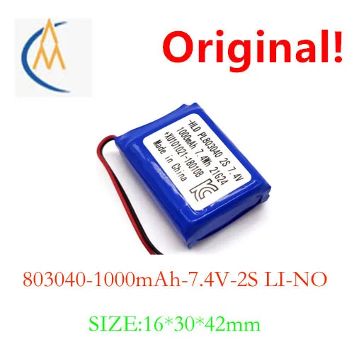 

Toy LED solar 7.4v1000mah lithium battery polymer sound protection charging 16304m3 high capacity medical model 8.4v 9V