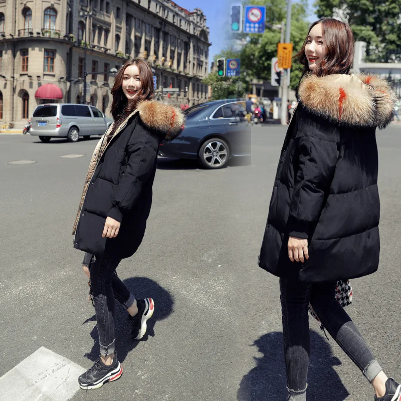 Женский пуховик 2019 повседневные Теплые Длинные куртки на белом утином пуху с