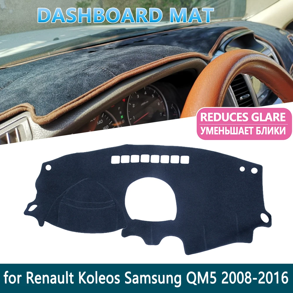 Коврик для приборной панели Renault Koleos 1 2008 ~ 2016 Samsung QM5 2013 2014 2015 коврик внутренняя