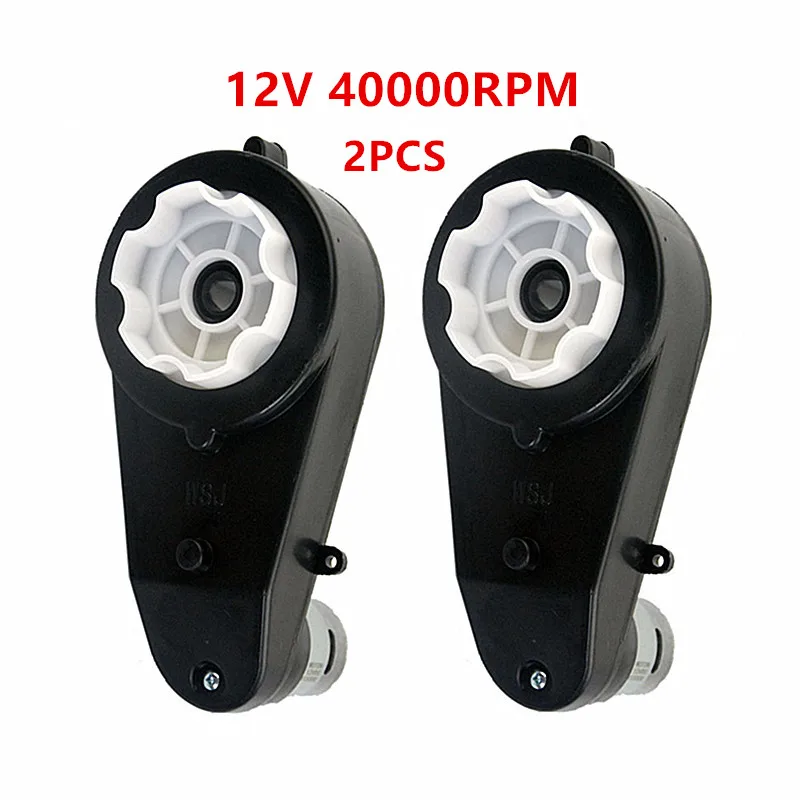 2pcs Children electric car high-speed motor, Reducer with metal gears,550 12V 40000rpm gearbox for kid's ride on car