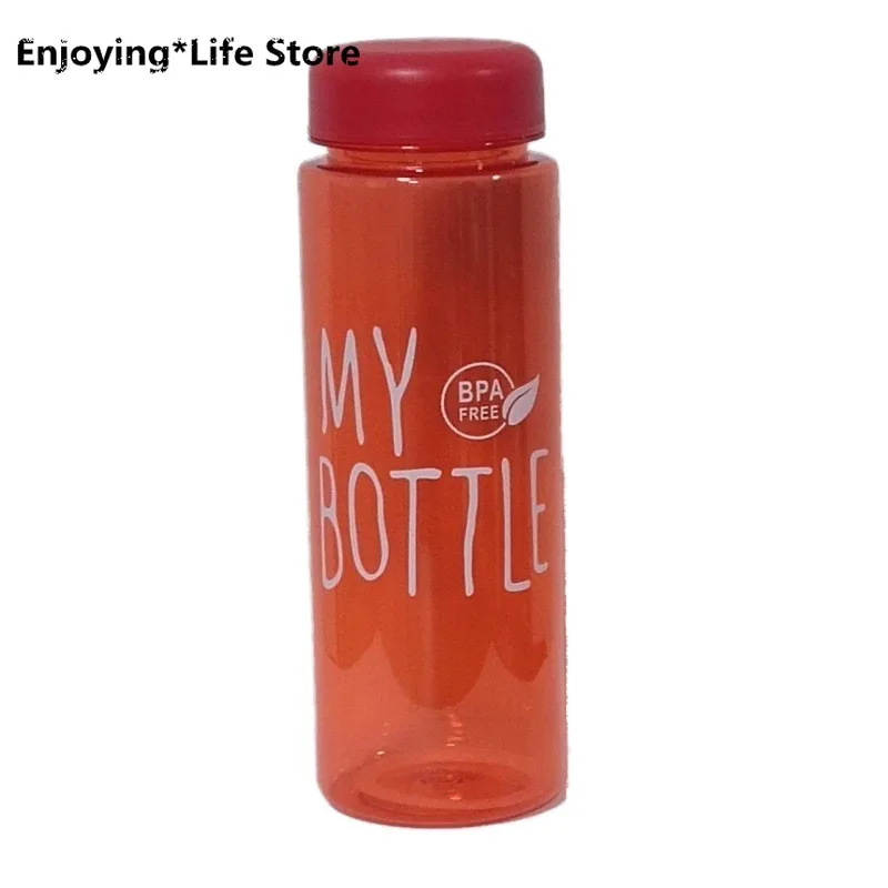 

My Water Bottle Plastic Portable Cup Portable Cup Lemonade Cup Juice Drink Advertising Cup