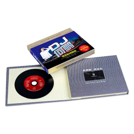 Оригинальный китайский музыкальный 3 CD-диск дисковый DJ-диск продюсер He Peng