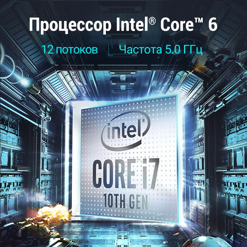 Игровой ноутбук Thunderobot 911 ME [15.6&quot FHD IPS 8Гб+512Гб SSD Intel Core i7 10750H GTX 1650 4Гб] Гарантия 1