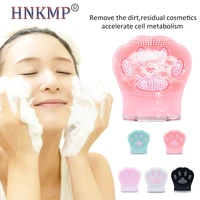 hnkmp electric face cleansing brush silicone usb facial cleansing brush skin care cleanine machine ipx7 waterproof
