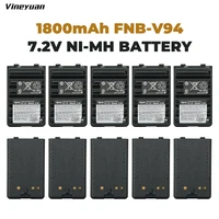 10x fnb v94 1800mah ni mh battery for yaesu vertex ft 60r ft60r ft 60 ft60 vx 150 vx 160 vx 170 vx 180 vxa 220