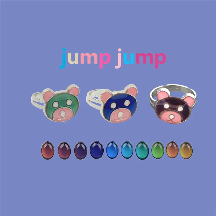 Кольцо HUANZHI регулируемое для женщин кольцо с контролем температуры в форме