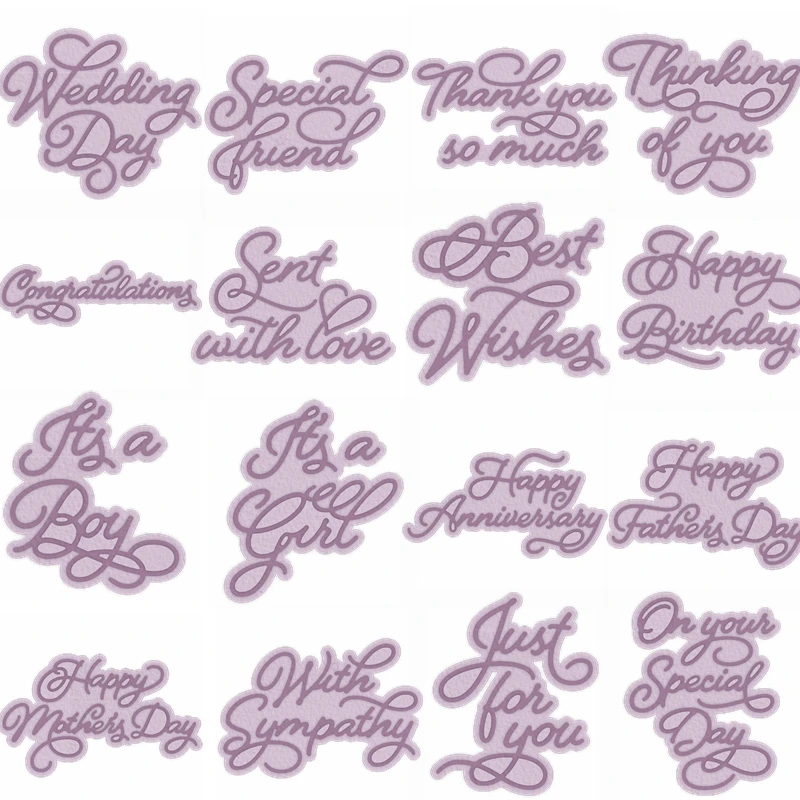 Теплые фразы поздравления металлические вырубки С наилучшими пожеланиями для