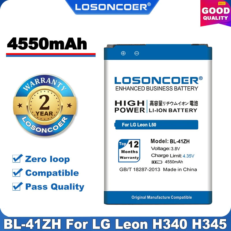 100% оригинал LOSONCOER 4550mAh BL 41ZH / EAC62378401h запасная батарея для LG Leon L50 C40 H340 H343 H345 MS345 D213N