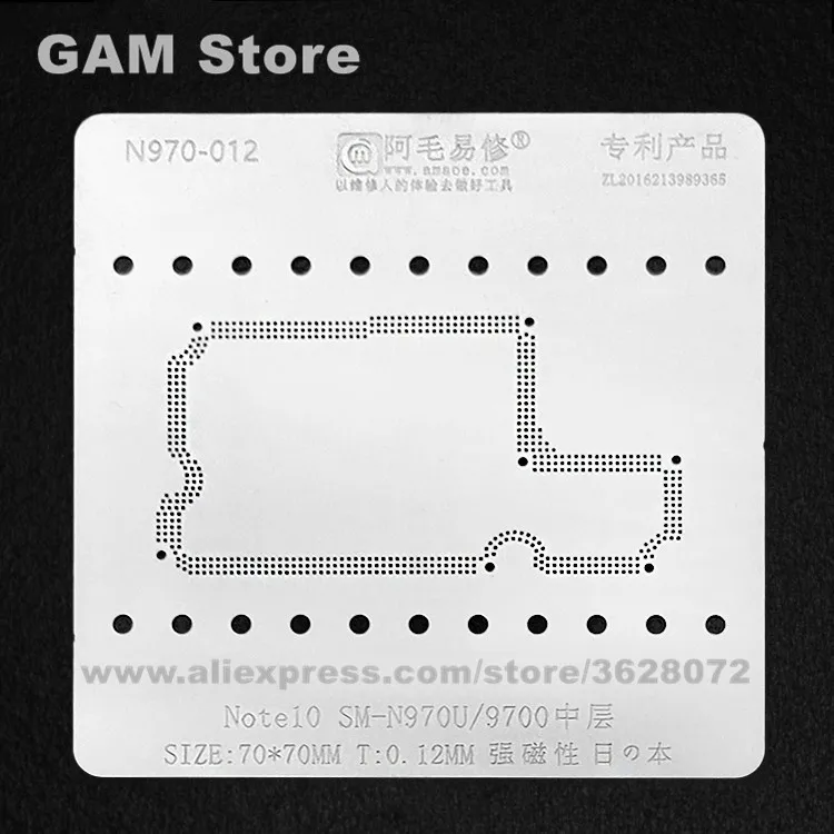 

For Samsung Note10 Middle Layer BGA Stencil SM-N970U 9700 Reballing Solder Tin Plant Net Amaoe Square Hole