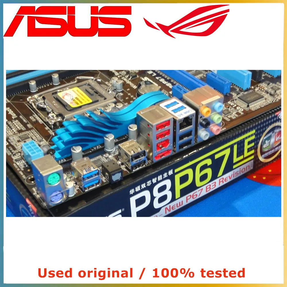 Для процессора Intel P67 LGA 1155 для материнской платы ASUS P8P67 LE компьютерная розетка LGA1155