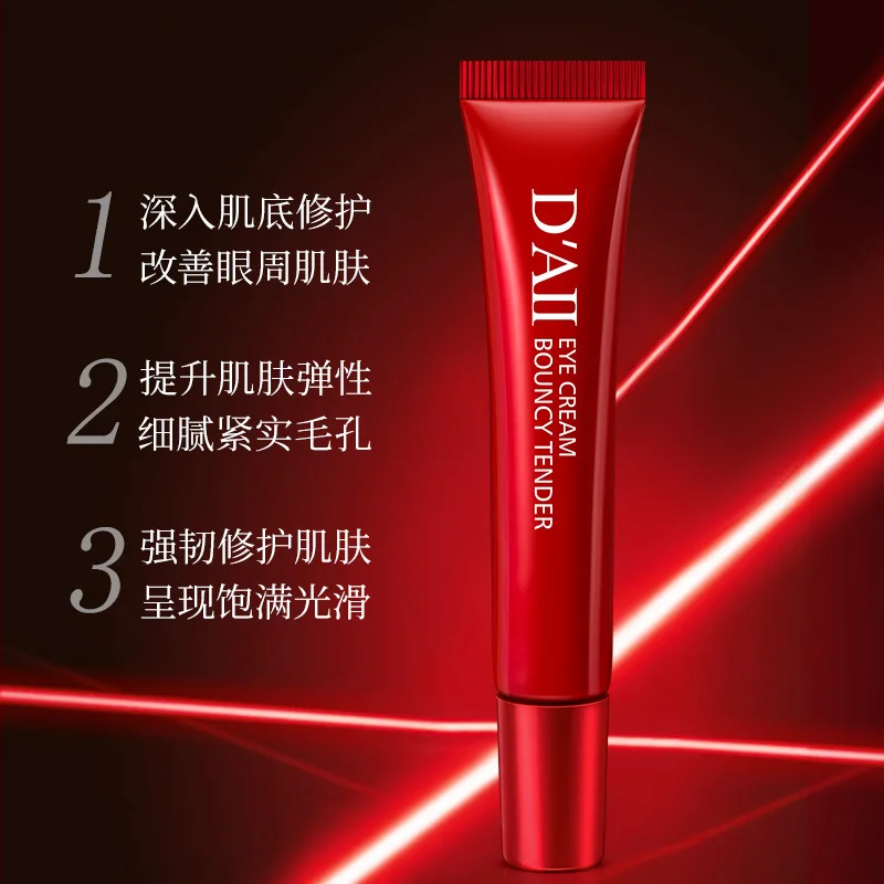 20 г глаз восстанавливающий крем с шесть пептидов анти старения в Корейском стиле