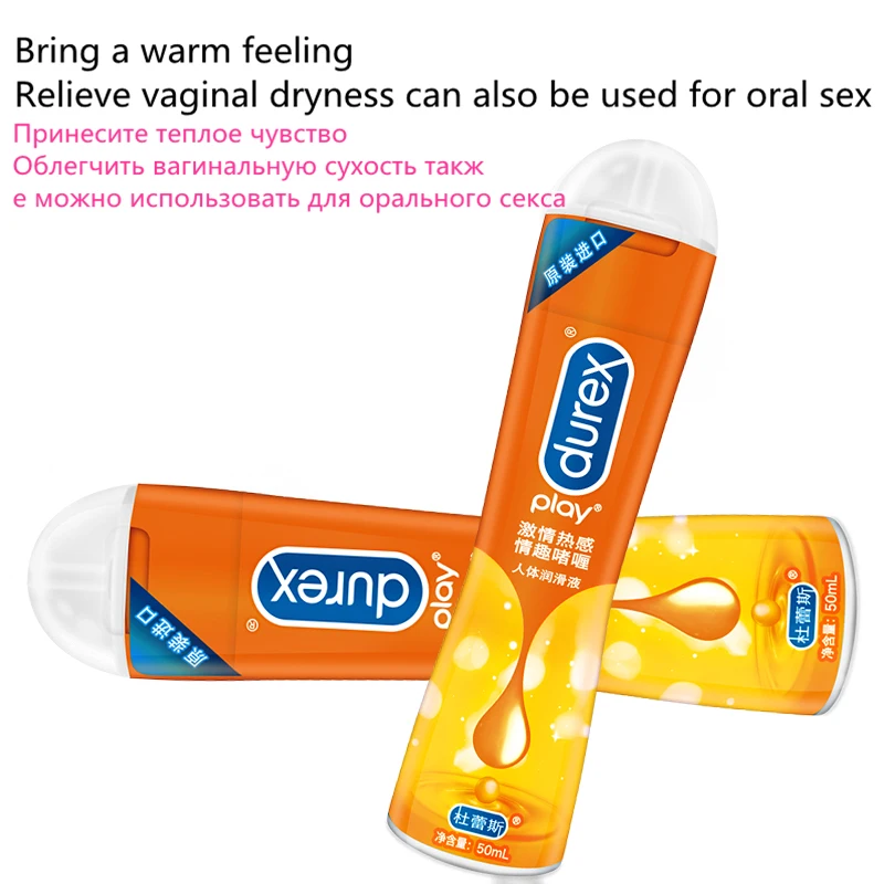 Смазка Durex play гель с теплым ощущением анальная смазка крем для вагинальной