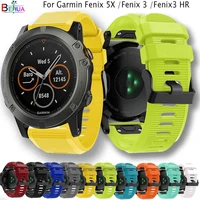 behua sports silicone quick release watchband for garmin fenix 7x 6x 5x fenix 3 fenix 3 hr bracelet easyfit bracelet wriststrap