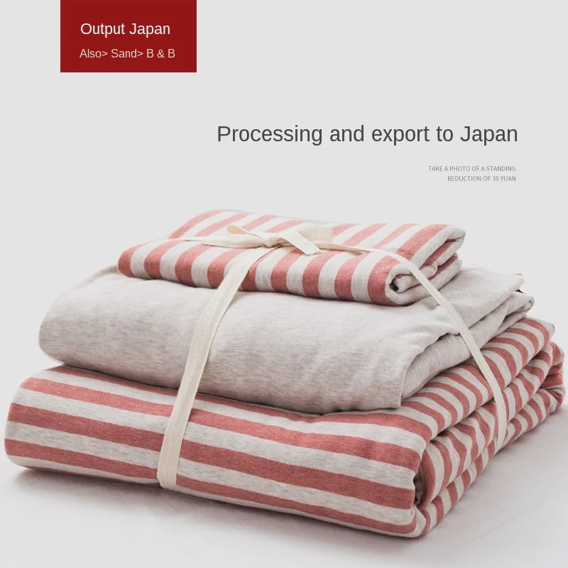 

100% cotton four-piece striped knitted cotton 4-piece cotton bedding bed sheet bed comforters bed set