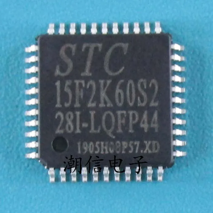 

10cps STC15F2K60S2-28 I - LQFP44G microcontroller