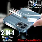 2 набора наклеек прозрачная матовая боковая пленка для телефона для iPhone 12 13 Pro Max задняя Гидрогелевая пленка для 12 13 мини прозрачная пленка не стекло